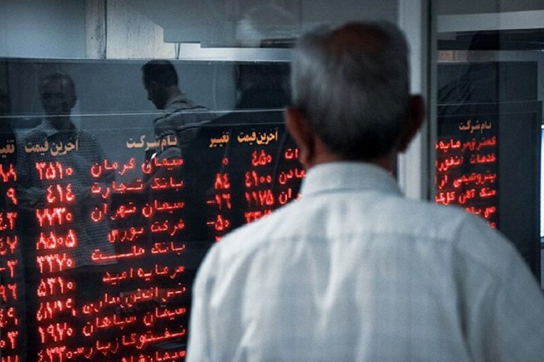 اعلام وضعیت قرمز در کارگزاری‌های بورس!