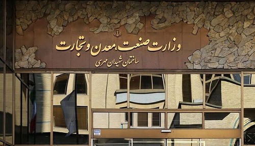 اطلاعیه مهم وزارت صمت در خصوص نوبت تحویل خودرو‌های ثبت نامی