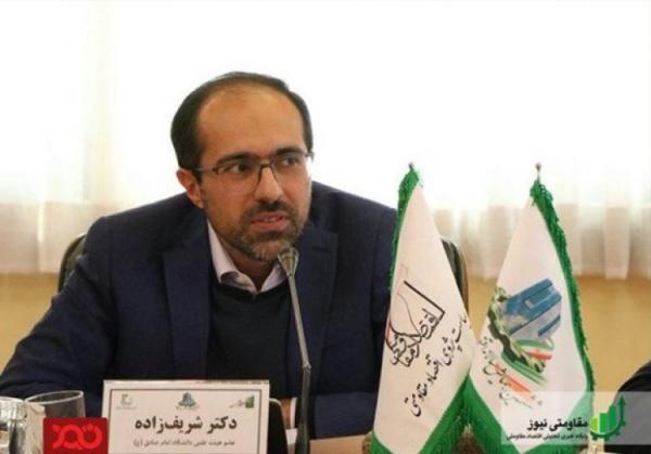 محمد جواد شریف زاده معاون بانک و بیمه وزارت اقتصاد شد
