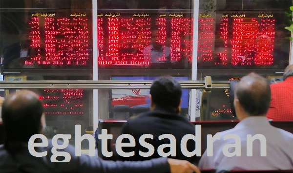 پیش بینی بورس شنبه 26 فروردین
