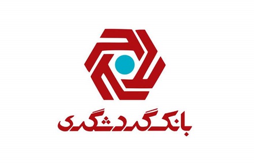 اختصاص ۴۰ میلیارد ریال برای آزادی زندانیان و بازسازی مرکز نگهداری معلولان