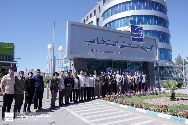 گروه صنعتی انتخاب