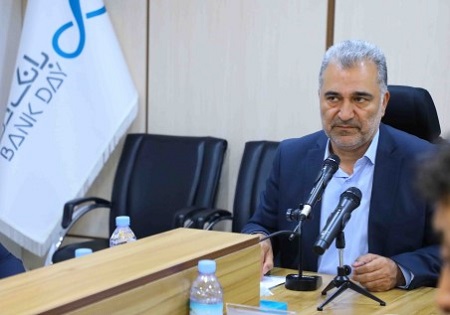 بانک دی +قیطاسی
