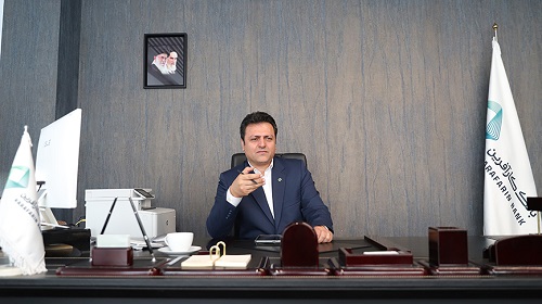 بانک کارآفرین