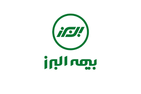 سرپرست مدیریت سرمایه گذاری بیمه البرز منصوب شد