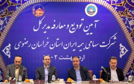 شایسته سالاری