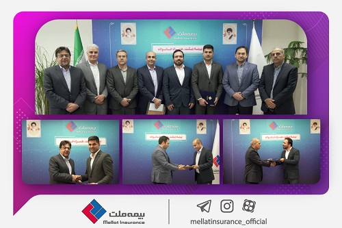  یزدان‌دوست: موفقیت‌های بیمه ملت در سال جدید فراتر از انتظار خواهد بود/ تاکید بر ارائه محصول جدید به بازار