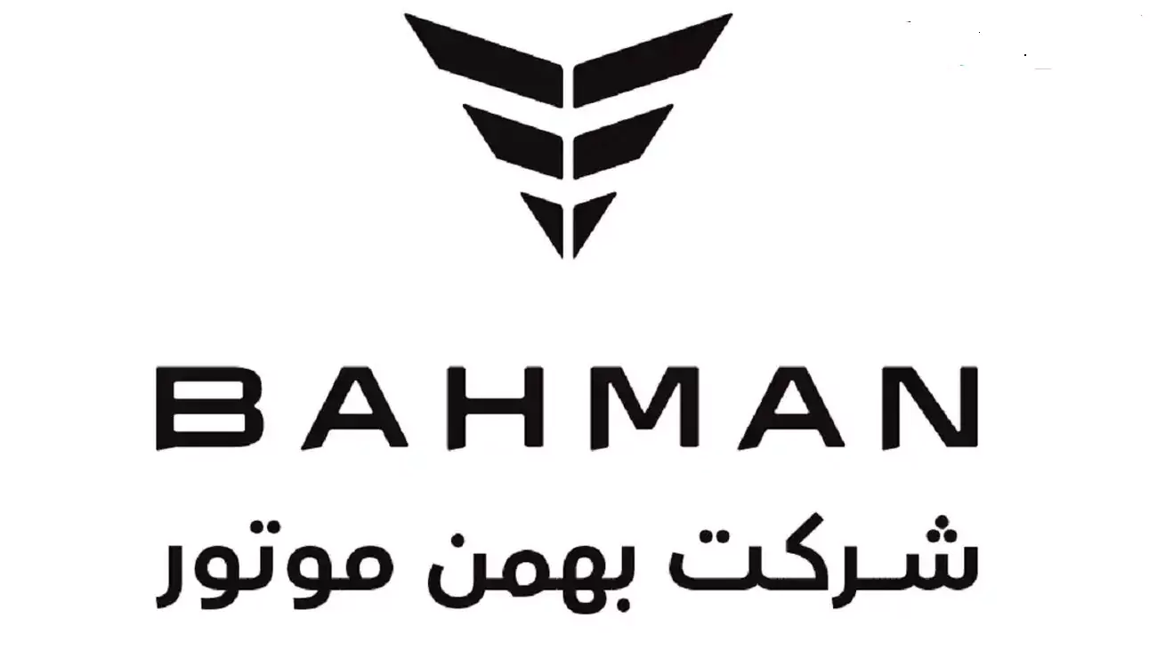 حراج فروش قسطی خودرو به مناسبت شب یلدا + جزئیات