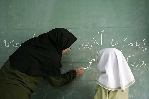 شرط سنی برای معلم شدن اعلام شد