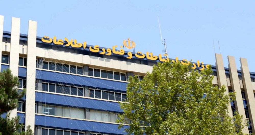 افزایش 34 درصدی تعرفه های اینترنت