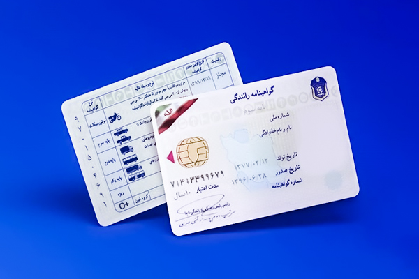 همه گواهینامه‌ها ۲ زبانه می‌شوند