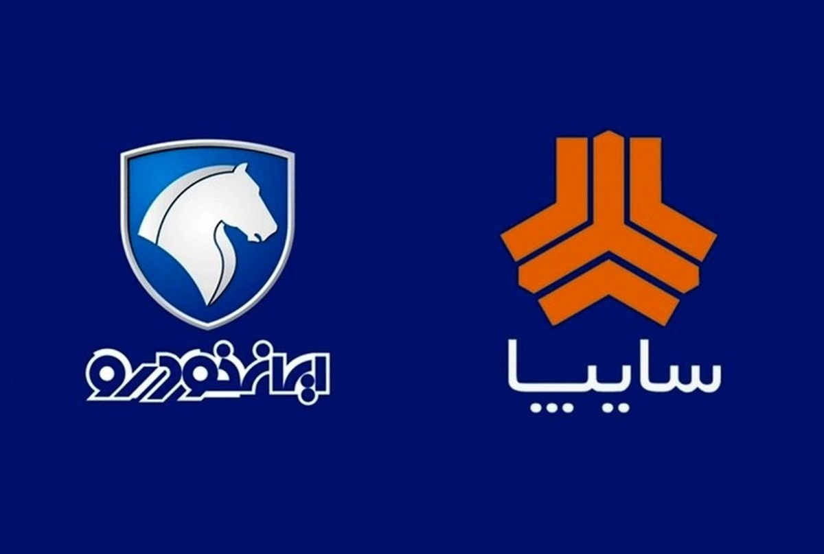 کارخانه ها را به بستگان و باندهای قدرت و ثروت خودشان می دهند / صدها خودروی متعلق به خودروسازان با پلاک شخصی دست خانواده بعضی مقامات!