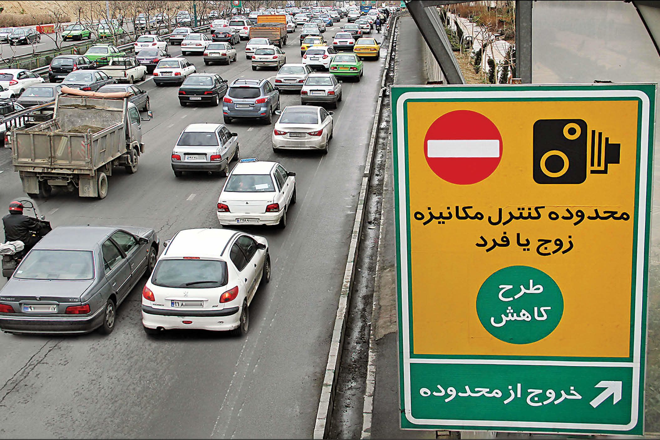 ثبت‌نام طرح ترافیک خبرنگاران برای سال آینده آغاز شد