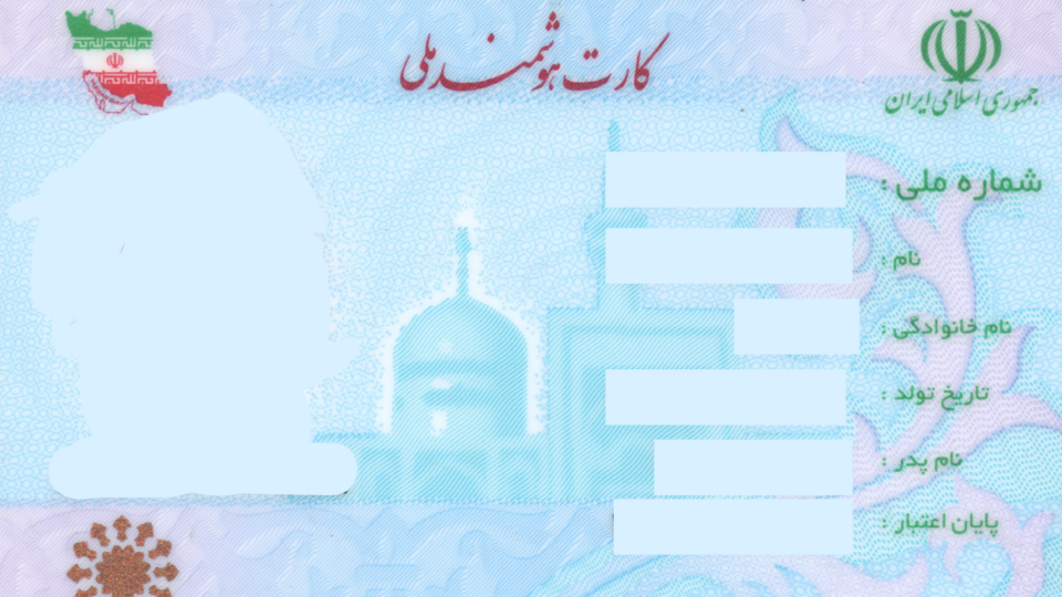 اگر بدنه کارت ملی به ما زودتر برسد ما هم سریعتر می‌توانیم کارت ملی را صادر کنیم