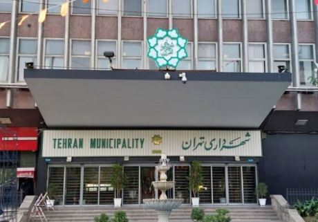 لایحه بودجه غیرشفاف 1403 شهرداری تهران / بودجه شهرداری خارج از واقعیت های شهر تهران است