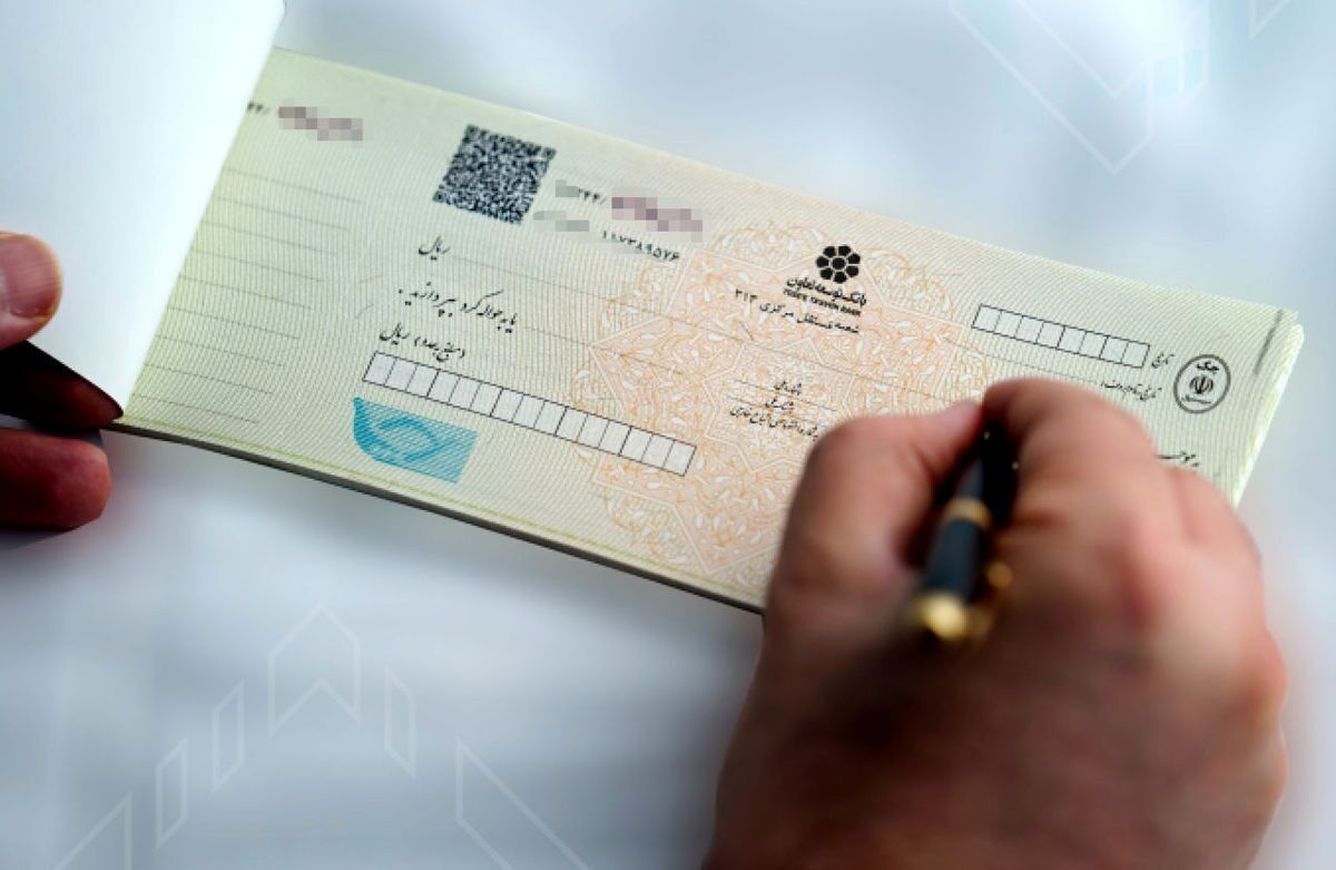 چک الکترونیک در سال ۱۴۰۳ فراگیر می شود