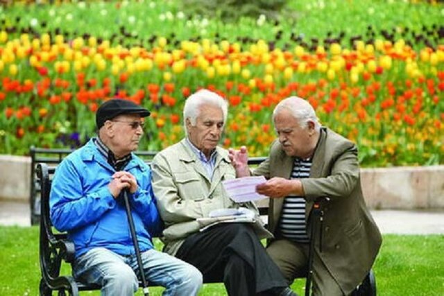 بازنشستگان حسابشان را چک کنند
