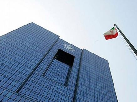بدهی دولت به بانک مرکزی زیاد شد!