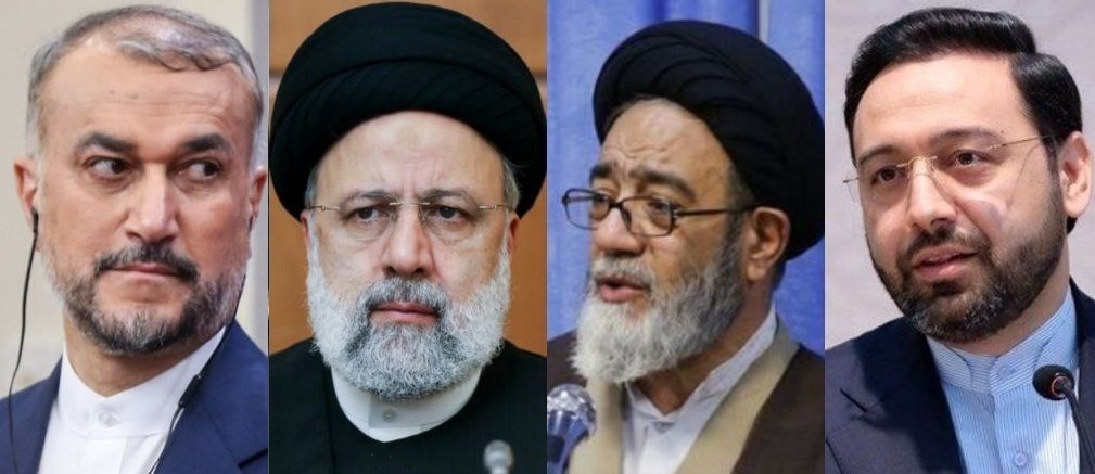 واکنش مقامات و شخصیت های اقتصادی به سانحه هواپیمایی