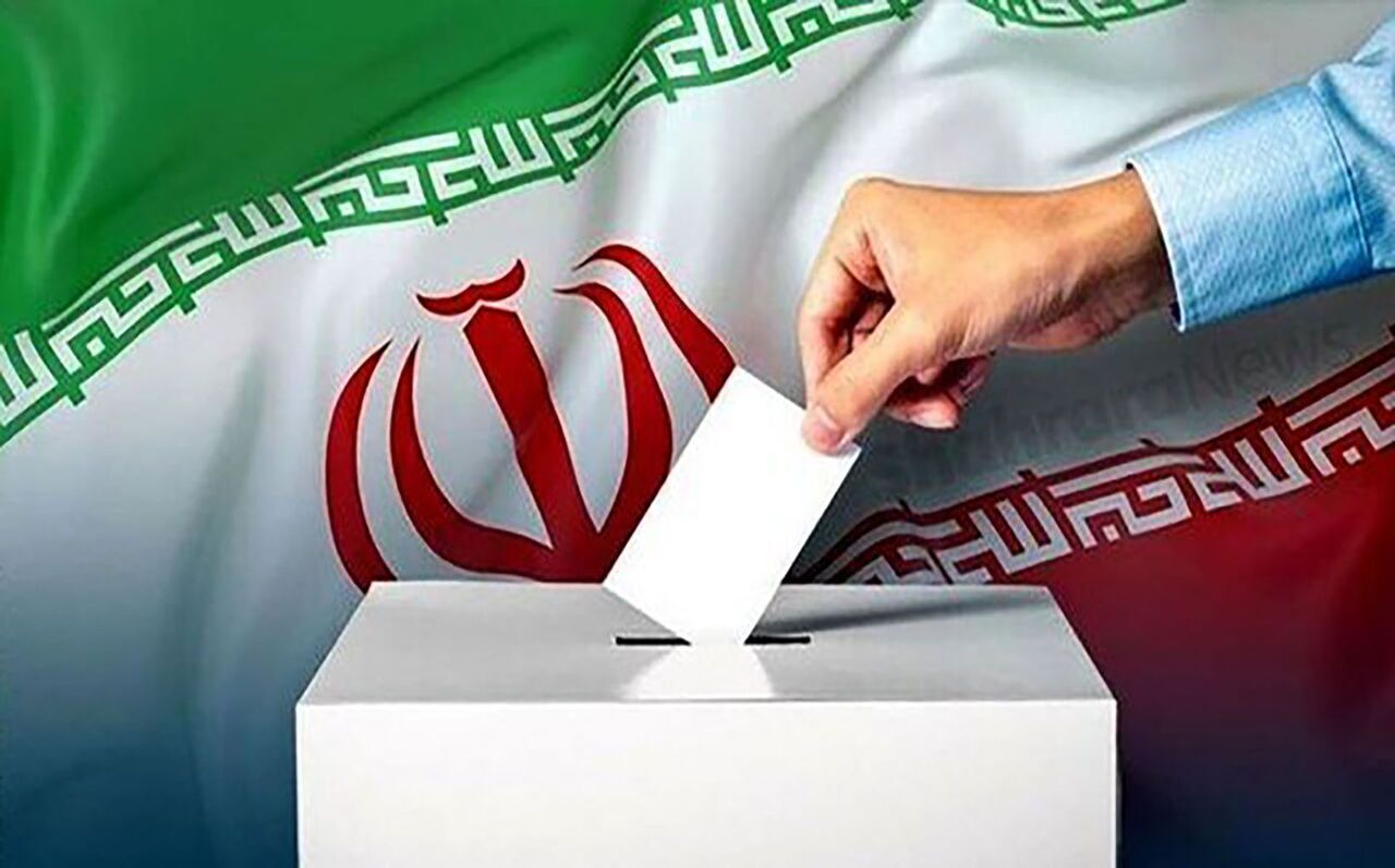 فوری / زمان انتخابات ریاست جمهوری مشخص شد