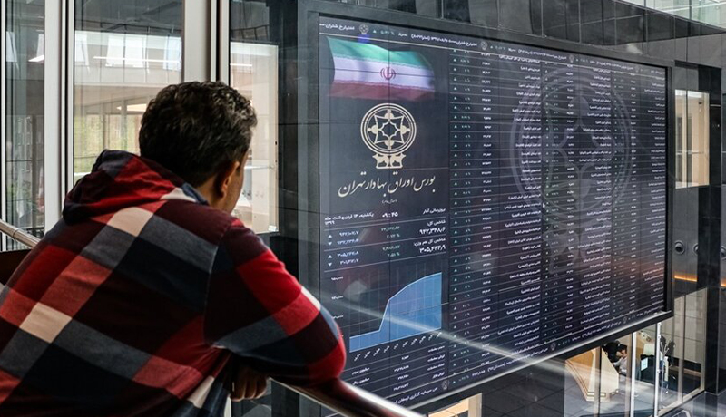 شرط فرابورس برای پذیرش شرکت ها