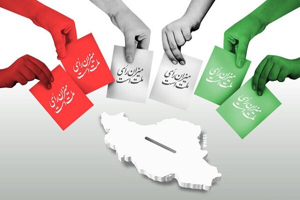 جدیدترین نتایج رسمی انتخابات ریاست جمهوری / پزشکیان فعلا پیشتاز است