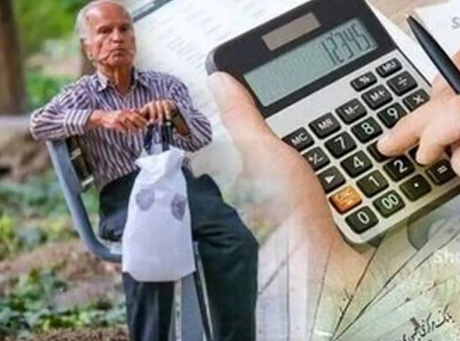 بهانه جدید برای کمترکردن مبلغ واریزی همسان‌سازی به حساب بازنشستگان