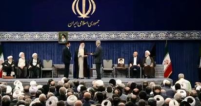 پیام رهبر انقلاب در مراسم تنفیذ رئیس‌جمهور جدید