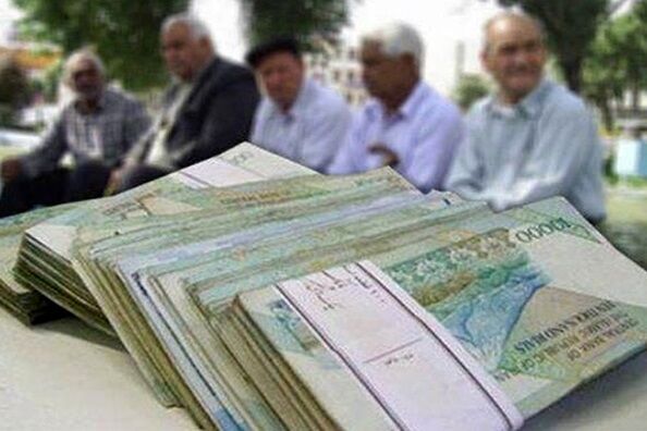 ثبت نام دور دوم وام بازنشستگان تامین اجتماعی از کی آغاز می شود؟