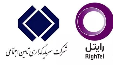 شستا و رایتل نقره داغ شدند! / ماجرای تخلف 16 میلیون دلاری چه بود؟