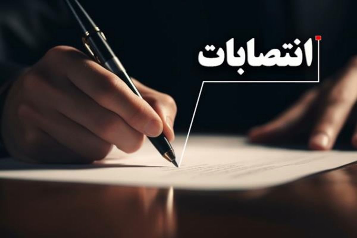 سوء استفاده از نام فرزندان شهید در انتصاب‌های دقیقه نودی! / عزل اتوبوسی یا انتصابات اتوبوسی؟