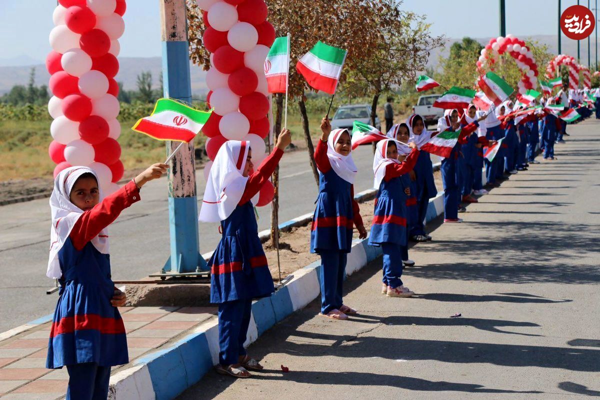 آغاز سال تحصیلی جدید / زنگ مدارس به صدا درآمد