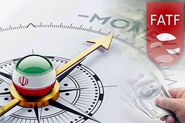 حیثیت نظام به FATF گره خورد؟