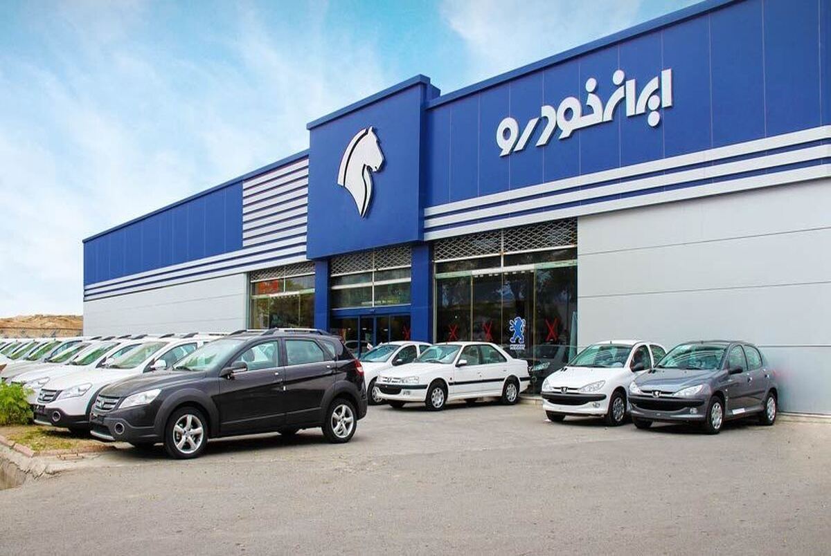 دود لاتاری خودروسازان در چشم خانوارهای بی خودرو / یک‌بار برای همیشه باید انحصار خودروسازان را شکست