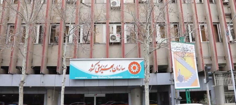 جنگ بر سر میز ریاست سازمان بهزیستی کشور! / انتخابی در ظاهر روشنفکرانه، در باطن پارتی بازی!