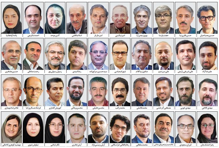 تخلفات متعدد دولت سيزدهم در پاکسازی سریالی اساتيد غیرهمسو