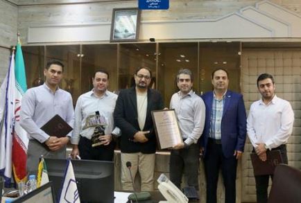 اخذ گواهینامه ایمنی برای پروژه باران