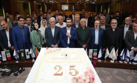 حضور ثمسکن در بیست و پنجمین سالگرد انجمن تحقیق و توسعه و نوآوری صنایع و معادن ایران