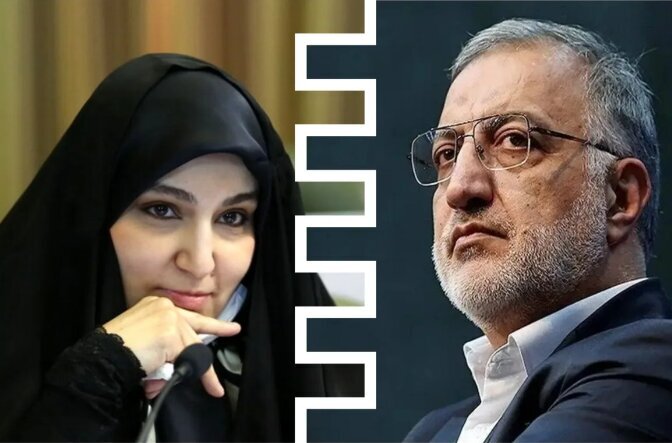 از زاکانی عذرخواهی کن!