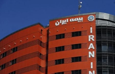 90 سالگی تنها شرکت دولتی بیمه در ایران زیر سایه مدیران بی‌کفایت و کارنابلد!