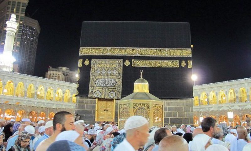 مبلغ و جزییات ثبت نام حج تمتع 1404