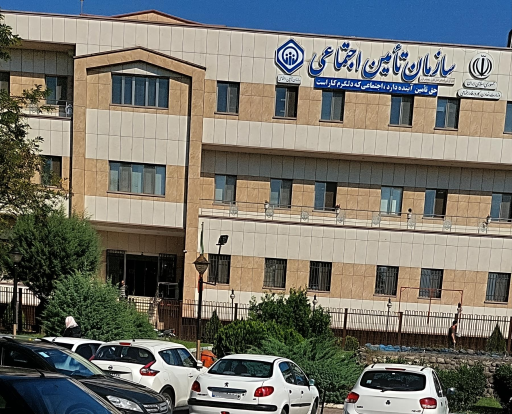 یک رفتار غیرقانونی دیگر از تامین اجتماعی / کار تامین اجتماعی به کجا رسیده که تا پول کامل را قبلاً نگرفته باشد، به کارگران خدمات نمی‌دهد؟
