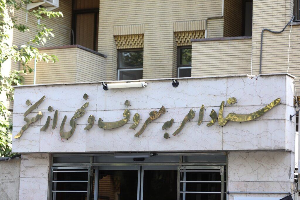 مطالبه گری یا توهین؛ چرا ستاد امر به معروف و نهی از منکر با پزشکیان لج است؟!