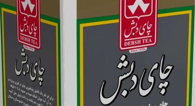 چای دبش اینطوری ارزها را بالا می کشید! / ابعاد جدیدی از فساد چای دبش روشن شد