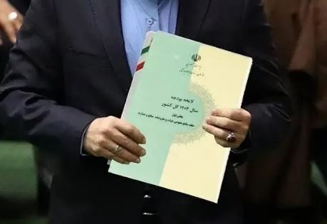 مجلس تکلیف دخل و خرج سال آینده را یکسره کرد