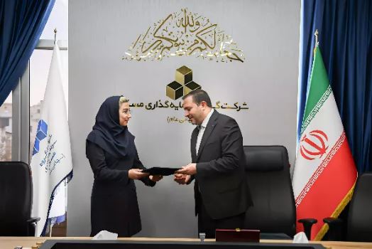 مدیر جدید فناوری اطلاعات گروه سرمایه‌گذاری مسکن معرفی شد/ تأکید بر بهره‌وری، امنیت اطلاعات و همکاری تیمی