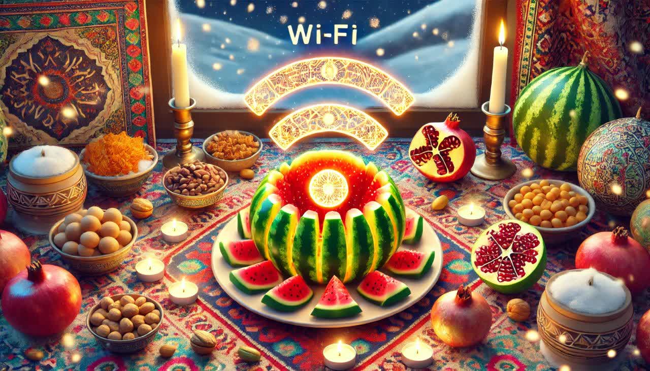 اینترنت در شب یلدا رایگان می شود؟