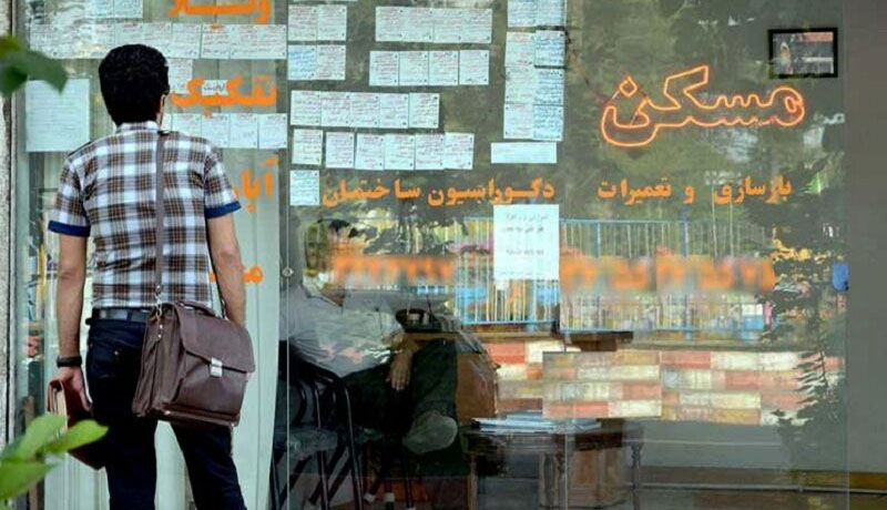 هزینه های مسکن جیب شهرنشین‌ها را خالی کرد!