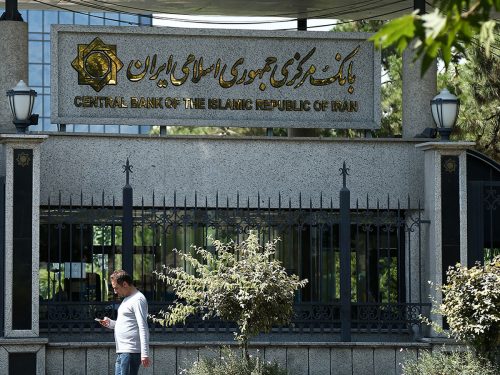 وام ٨٠٠ میلیون تومانی مسکن؛ از مجلس اصرار و از بانک مرکزی انکار!
