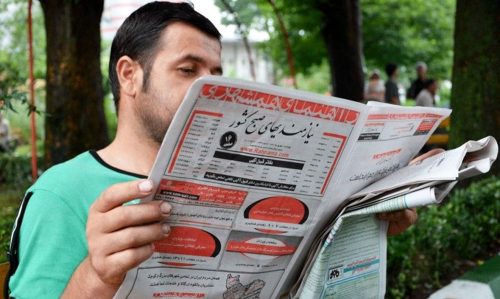 سریال ناتمام بیکاری در کشور / پشت پرده کاهش تعداد بیکاران بعد از کرونا